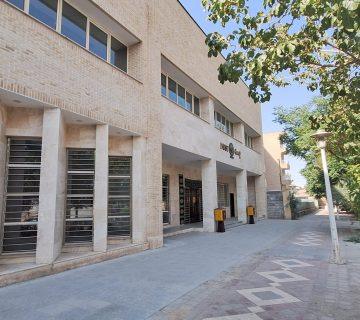 ساختمان ICT کرمان