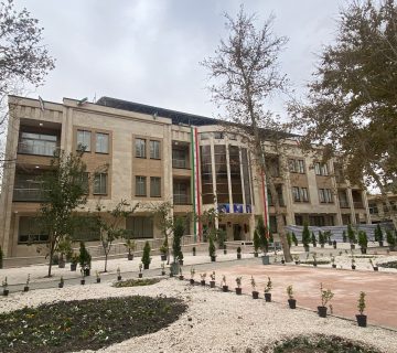 احداث مرکز اقامتی آسایشگاه شهید مطهری اصفهان