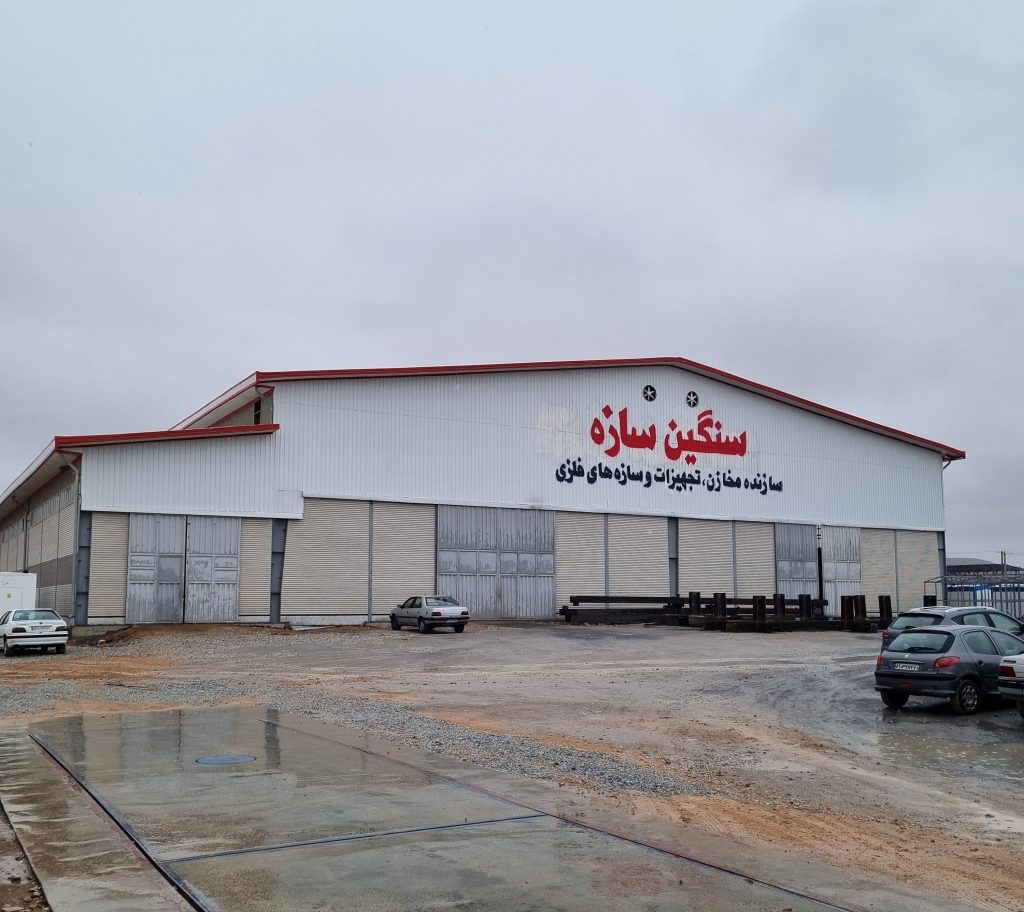 عکس از بیرون سنگین سازه مهراز