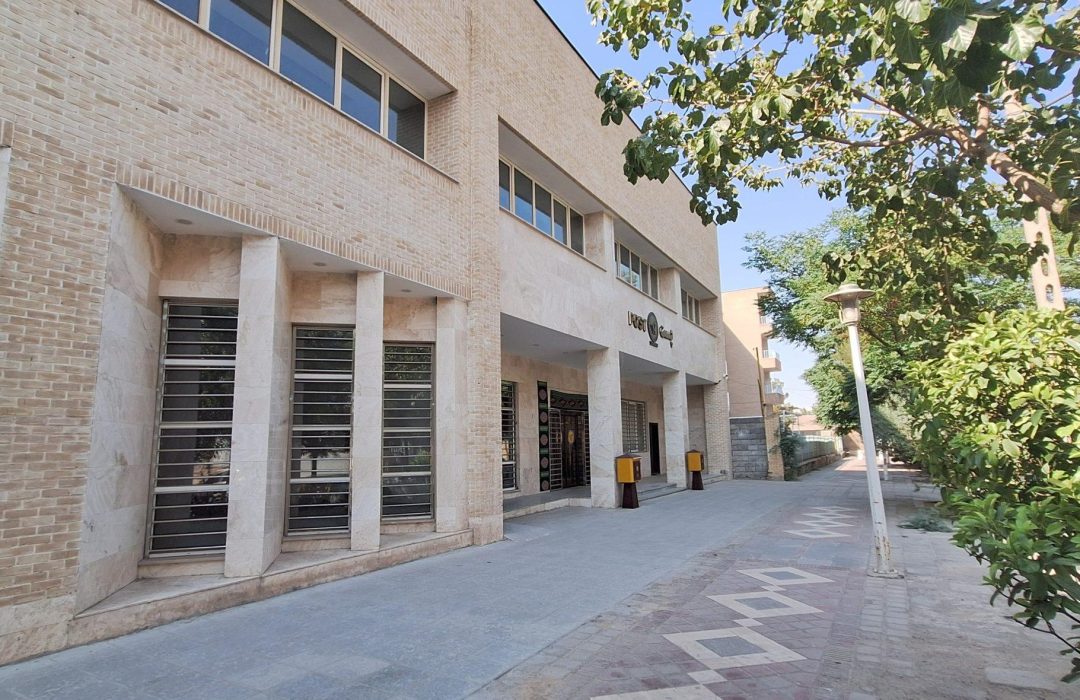 ساختمان ICT کرمان